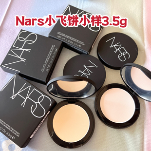 小样新款Nars纳斯磨皮小飞饼柔哑绒绒蜜粉饼哑光柔焦持久定妆3.5g