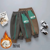 加厚男童工装 秋季 裤 秋款 宝宝裤 卡通洋气长裤 子秋冬加绒儿童休闲裤