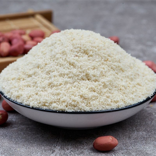 原味烘焙生花生粉去红衣马卡龙糕点酥糖原料代替杏仁粉 1斤5斤 包邮