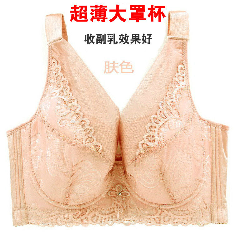 特加大码文胸超大薄款无海绵聚拢