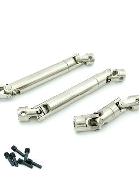 REDCAT Gen8 RER11415前后传动轴 分动箱RER11413 红猫升级件