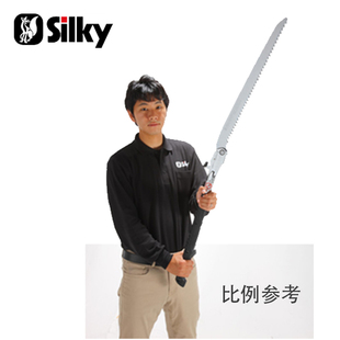 红狐狸正品 silky 大型折叠锯子快速修枝锯户外垂钓求生锯日本进口