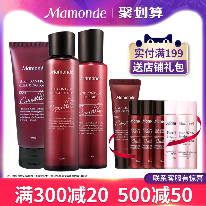 网友分享在meiguo.com的图片