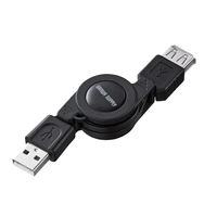 Nhật Bản SANWA usb dây mở rộng có thể thu nhỏ dòng máy tính bàn phím chuột thẻ mạng điện thoại di động sạc giao diện - USB Aaccessories quạt mini fan