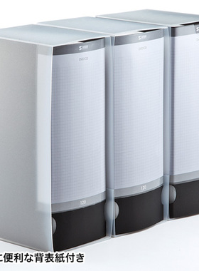 日本SANWA光盘包CD包DVD盒蝶片盒大容量72/96/120文件夹式收纳盒