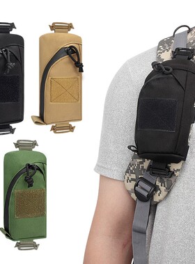 户外登山背包肩带手机包多功能edc收纳包双肩包小挂包战术附件包