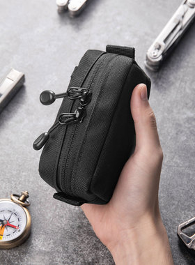 多功能战术收纳包EDC小工具包运动休闲户外便携钥匙包双拉链小包