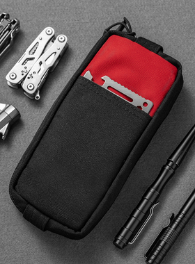 KOSIBATE便携式EDC收纳包多功能随身工具包户外防水小挂包