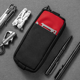 KOSIBATE便携式EDC收纳包多功能随身工具包户外防水小挂包