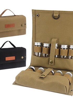 户外便携式野营烧烤调味瓶收纳包组合套装调料瓶帆布收纳包