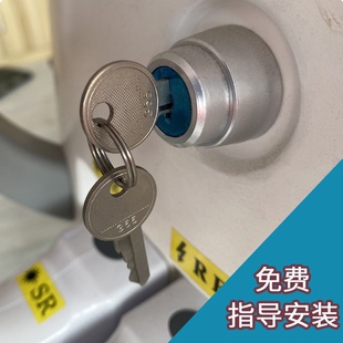 美容仪器钥匙opt脱毛仪激光洗眉机钥匙808开关超皮秒仪器360美容