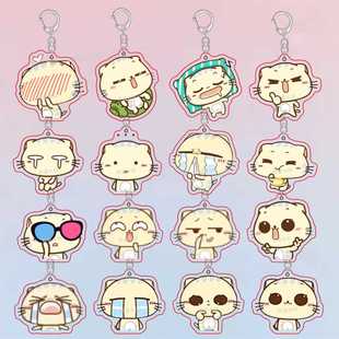 cc猫可爱卡通表情包周边书包挂件亚克力钥匙扣朋友闺蜜装饰小礼物