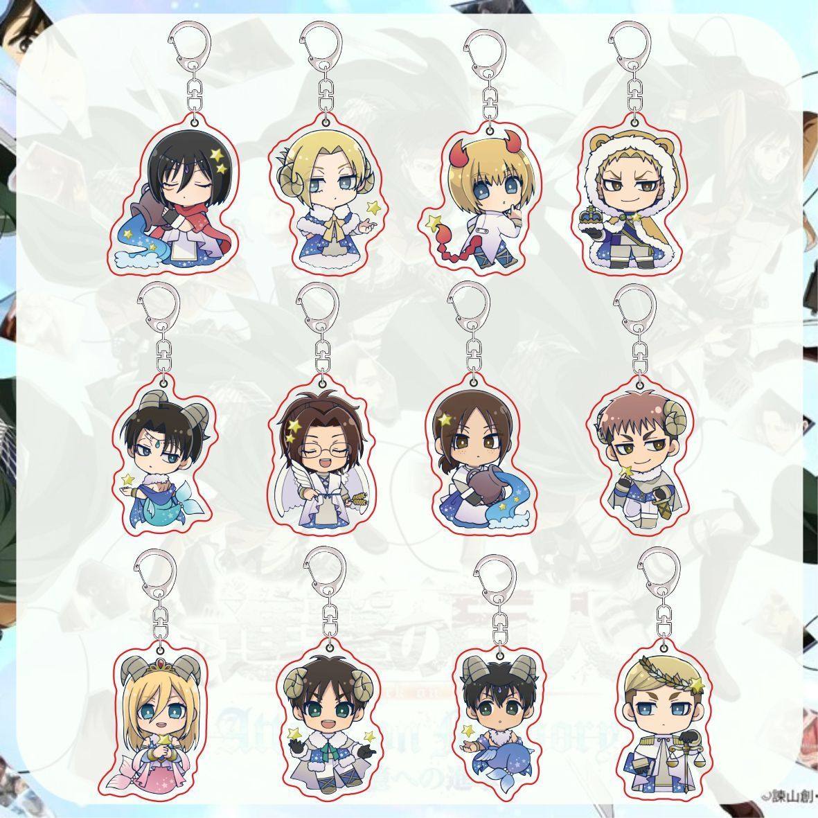 进击的巨人Q版 双面亚克力钥匙扣装饰背包挂件可爱动漫精美小礼物,节庆用品/礼品,钥匙扣,淘宝优惠券,粉丝福利购,淘宝优惠卷