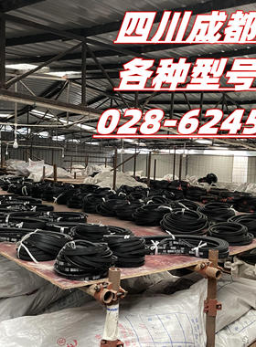 齿形三角带XPB2160 2180 2240 2280汽车风扇空调发电机切割传送带