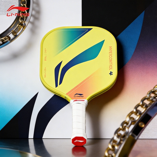 李宁2026款高颜值匹克球拍板专业训练比赛碳纤维高弹进阶匹克球拍
