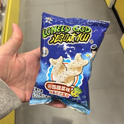 旺旺浪味仙田园蔬菜味