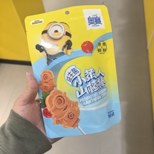 零食奥赛益生菌小黄人山寨棒60g学生休闲办公剧解馋送礼满38包邮