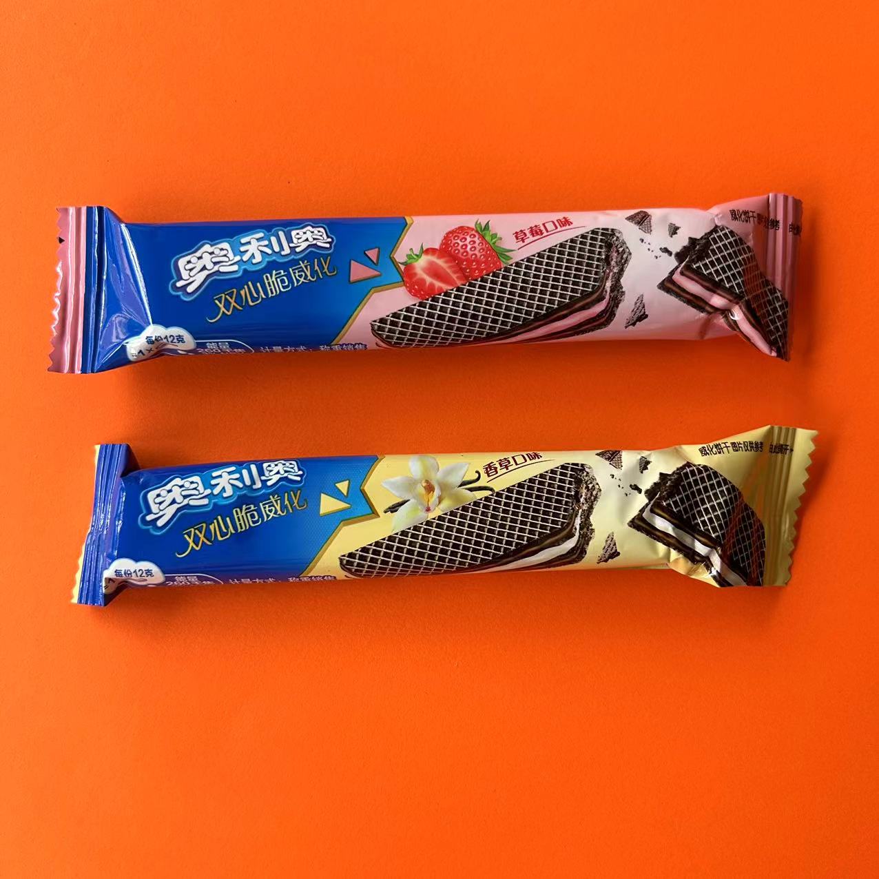 零食奥利奥双心脆威化饼干营养很忙早餐办公休闲解馋装【满38包邮