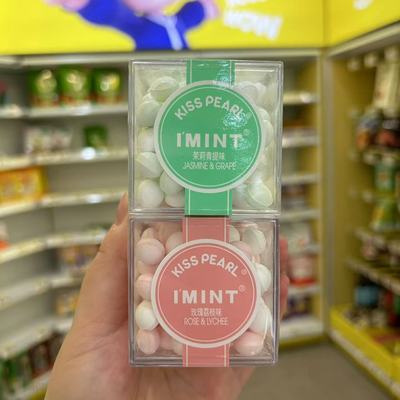 I'MINT益美滋亲吻无糖薄荷糖