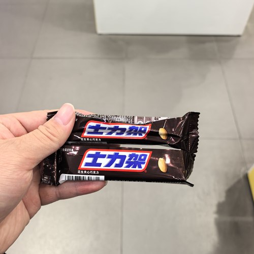 士力架花生夹心巧克力网红