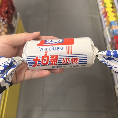 大白兔奶糖糖果冠生园39g