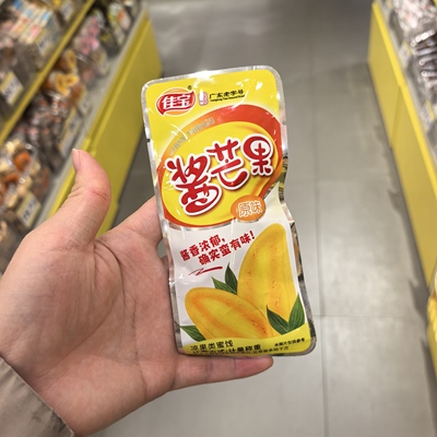 佳宝酱芒果原味芒果干