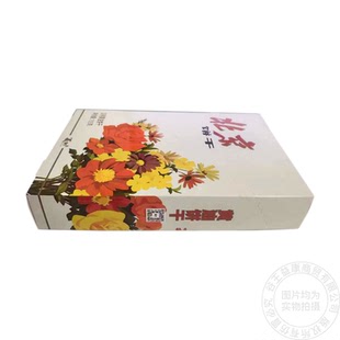 百年老字号义利黄油饼干甜味酥性办公室早餐休闲下午茶点零食礼品