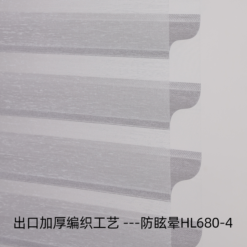 电动香格里拉窗帘办公室遮光厨房卫生间浴室免打孔手拉式百叶卷i.