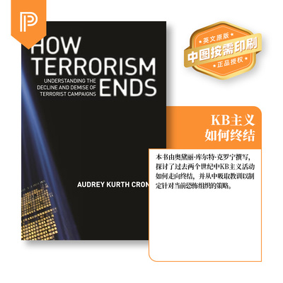 普林斯顿大学英文原版北京直发