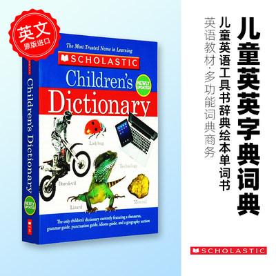 学乐儿童英英字典词典英文原版Scholastic Children's Dictionary儿童英语工具书辞典绘本单词书 进口英语教材多功能词典商务