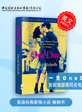 One Day 英文原版 小说 一天 电影原著  安妮海瑟薇主演 女生经典爱情小说 大卫·尼克斯 David Nicholls 中图原版进口