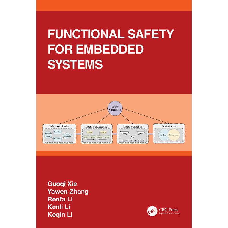 预售 嵌入式系统的功能安全Functional Safety for Embedded Systems