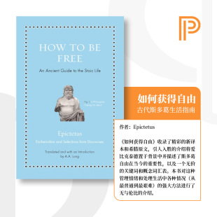 古代斯多葛生活指南 海外直订 进口 现货 中图原版 Free How 古希腊哲学 斯多葛主义 如何获得自由 9780691177717 精装