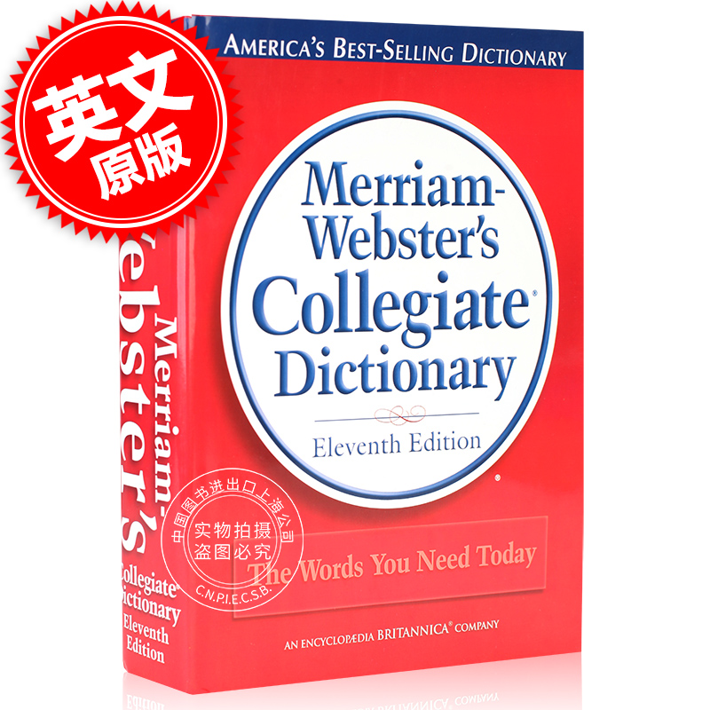 韦氏大学英语词典字典英文原版 Merriam-Webster's Collegiate Dictionary第十一版 GRE考试进口原版工具书精装大开本包中图