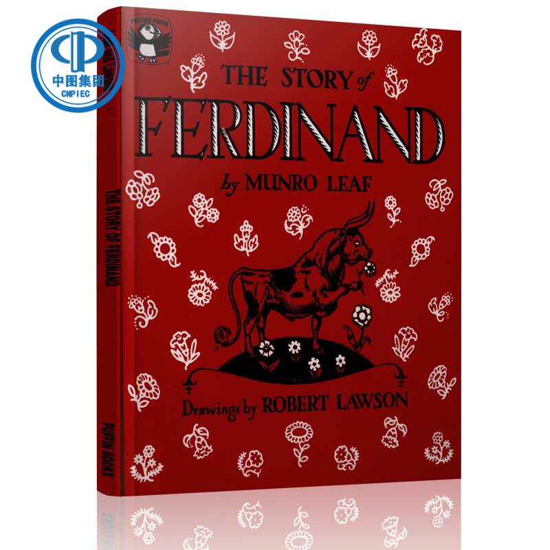 爱花的牛 公牛历险记 the story of ferdinand 动物绘本 反战和平主义