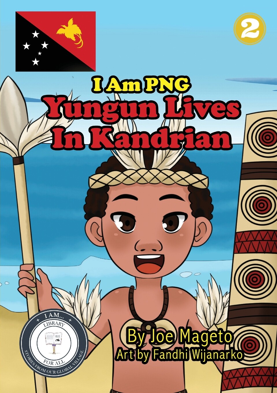 【预售 按需印刷】yungun lives in kandrian