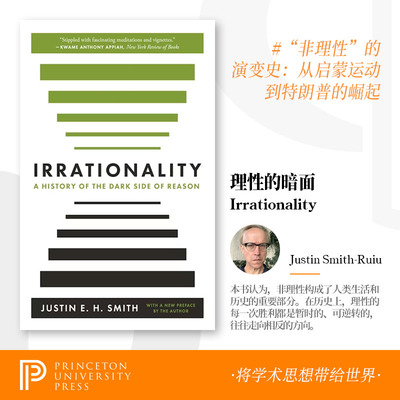 普林斯顿大学英文原版北京直发