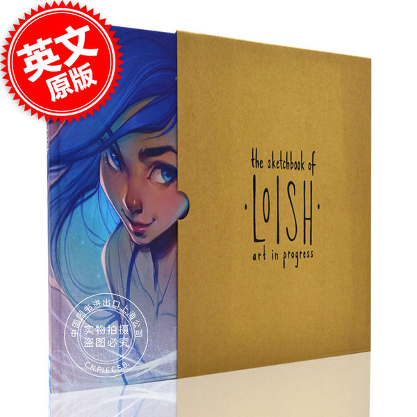 荷兰插画师漫画家洛伊丝巴勒素描艺术集画册：进程中的艺术 英文原版 The Sketchbook Of Loish:Art in progress 精装