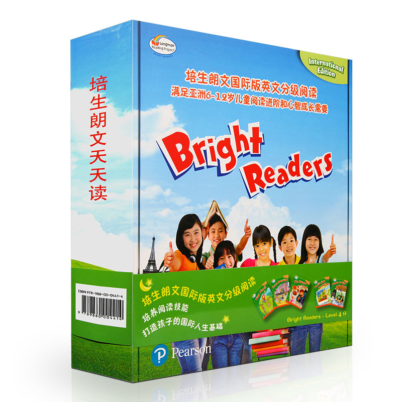 进口原版英文培生朗文Bright Readers套装4A全套5册少儿英文分级阅读绘本儿童英语启蒙教材读物8-9-10岁适读小学生英语初级正版