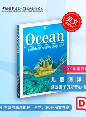 DK 海洋儿童百科全书 Ocean A Children's Encyclopedia 生物启蒙科普