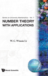 THEORY NUMBER 按需印刷 WITH 预售 APPLICATIONS