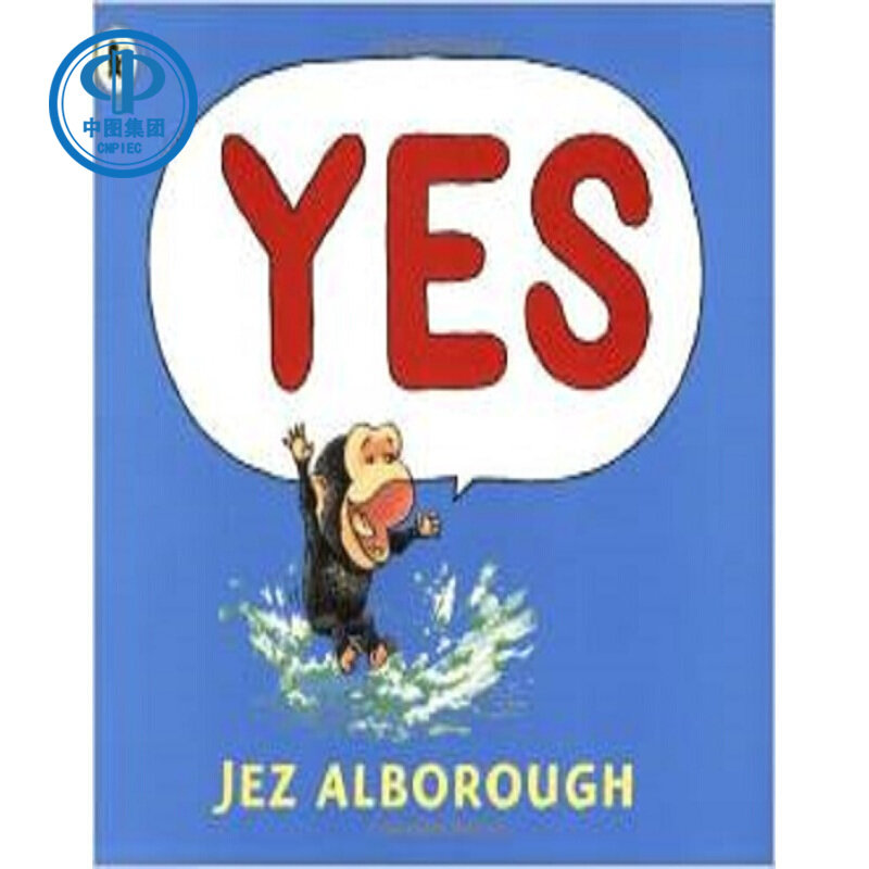 [英文原版]yes