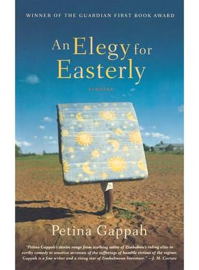 预售  An Elegy for Easterly