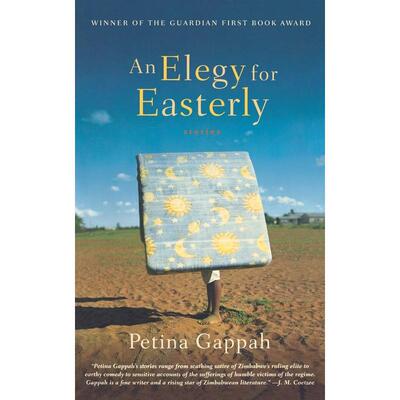 预售  An Elegy for Easterly