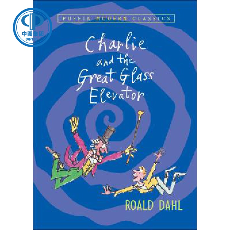 Charlie and the Great Glass Elevator