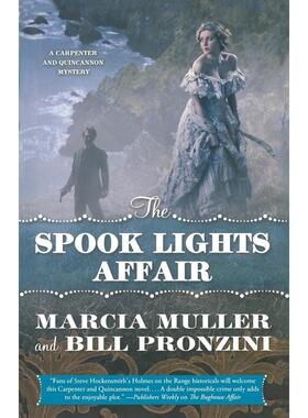 预售  THE SPOOK LIGHTS AFFAIR