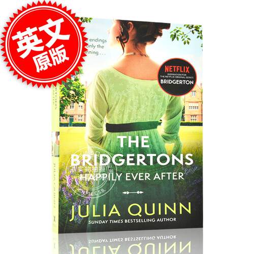 布里奇顿 系列小说 英文原版 The Bridgertons: Happily Ever After 奈飞网剧 布里杰顿家族 Julia Quinn茱莉亚·奎因 中图