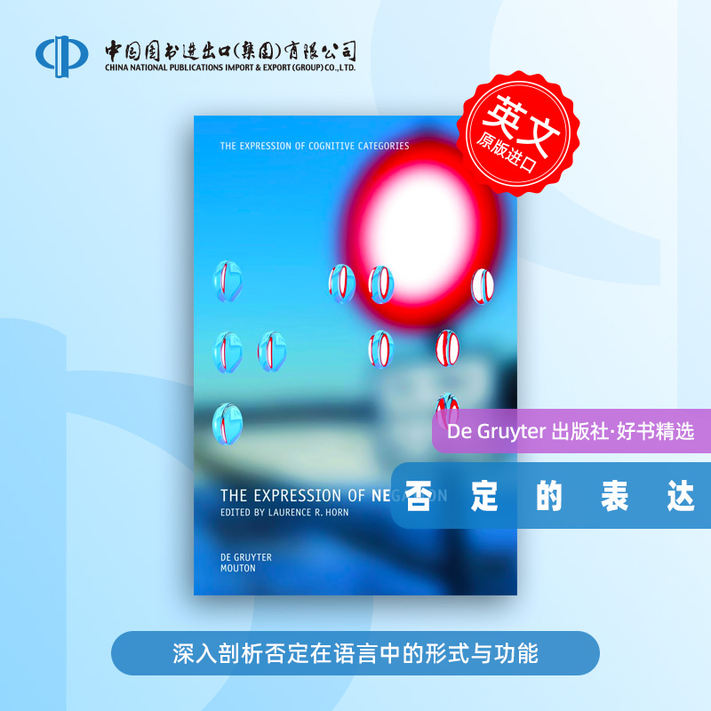 预售 按需印刷 The Expression of Negation 否定的表达 深入剖析否定在语言中的形式与功能