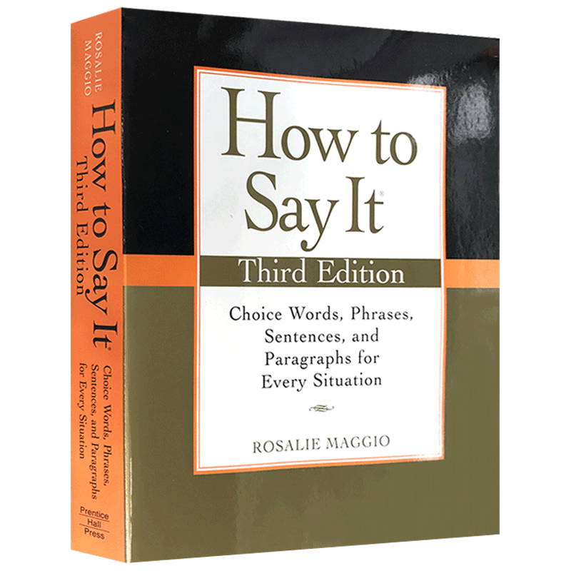 英文原版 如何表达 How To Say It 如何与外国人交谈等参考指南书 提高语言表达能力