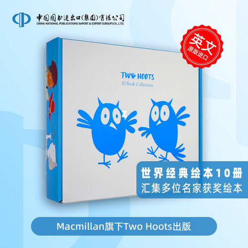 英文原版 Two Hoots 10-Book Collection Two Hoots 出版社 10册精选绘本套装 中图原版进口